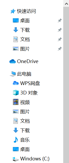 image-20211020164734203